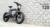T20 500w Electric Mountain Bicycle